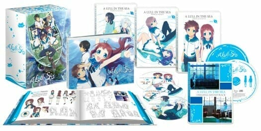 Nagi no Asukara Premium Edition Packshot 001 - 20150428