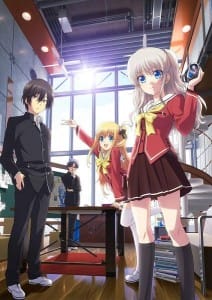 Charlotte Key Visual 002 - 20150528