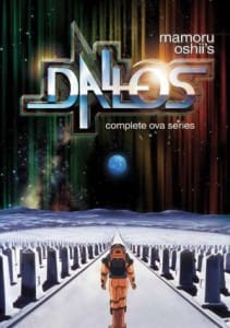 Dallos Boxart 001 - 20150512