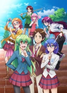 Jitsu wa Watashi Wa Key Visual 002 - 20150514