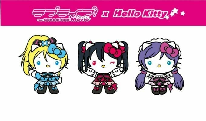 Sanrio To Sell Love Live! Themed Hello Kitty Goods