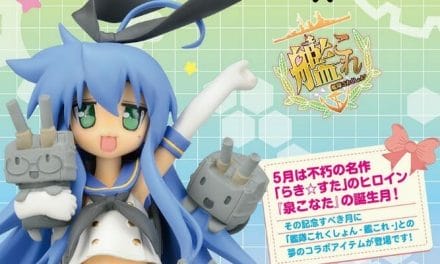 Sega To Release Lucky Star / KanColle Crossover Prize Figures
