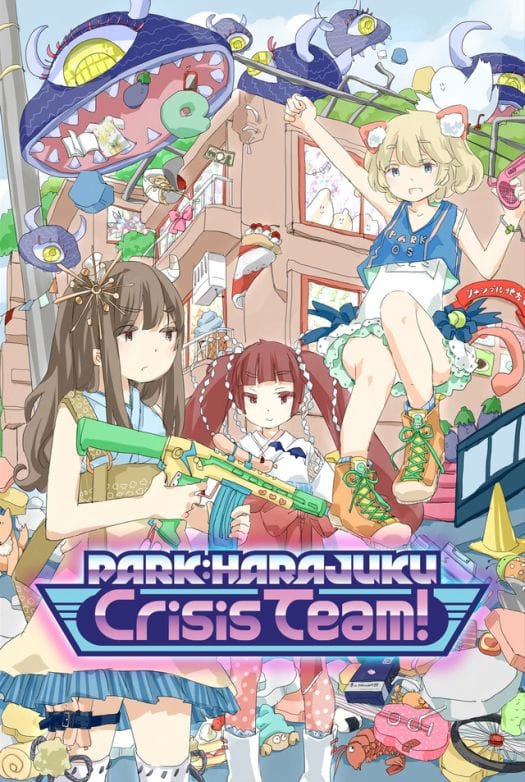 Park Harajuku Crisis Team Key Visual 001 - 20150522