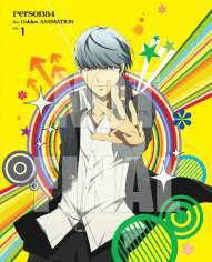 Persona 4 The Golden Animation Volume 1 Cover - 20150518