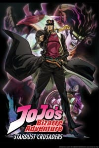 Jojo Stardust Crusaders Key Visual 001 - 20150610