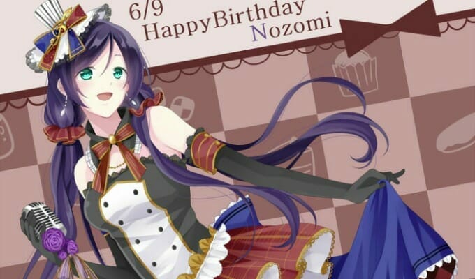 Love Live’s Nozomi Tojou Gets Gorgeous Birthday Gifts From Fans
