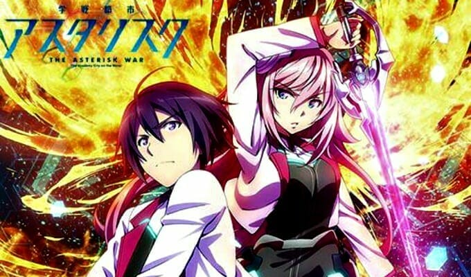 The Asterisk War (Anime)