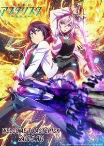 The Asterisk War Key Visual 001 - 20150611