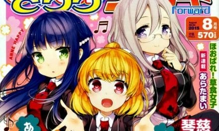Unhappy♪ Manga Gets Anime Adaptation