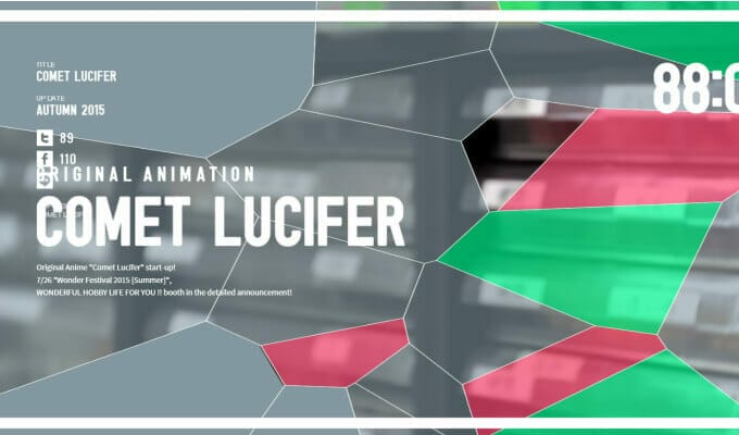 Bandai Visual Launches Comet Lucifer Anime Website