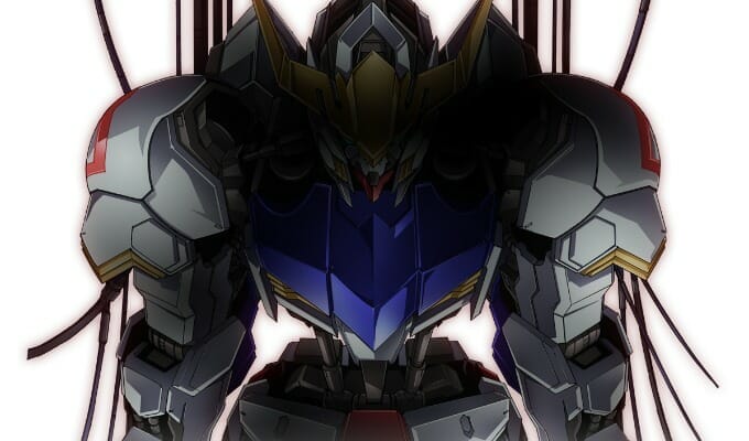 New Gundam Revealed On G-Tekketsu Teaser Site
