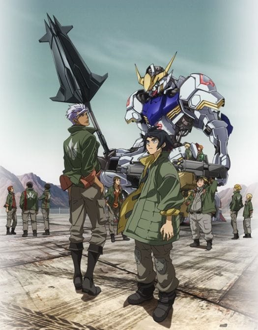 Mobile Suit Gundam G-Tekketsu Key Visual 001 - 20150715