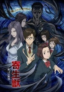 Parasyte Key Visual 001 - 20150702