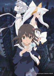 Selector Destructed WIXOSS Key Visual 001 - 20150718