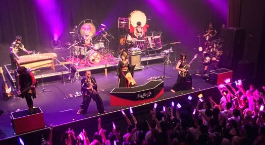 Wagakki Band Anime Expo 003 - Resized - 20150726