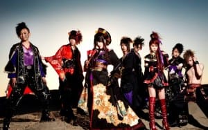 Wagakki Band Key Visual 001 - 20150715