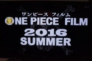 One Piece 2016 Film Announcement