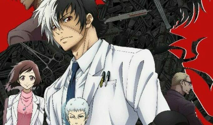 Crunchyroll Adds Young Black Jack Hackadoll 2 More Anime Herald