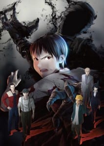 Ajin - Demi-Human Visual 002 - 20150915