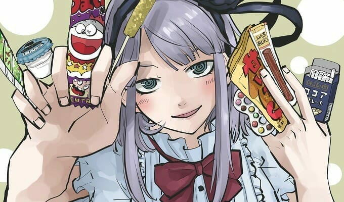 First Dagashi Kashi Anime Character Designs Released