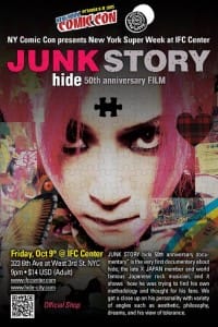 Junk Story Poster 001 - 20150928