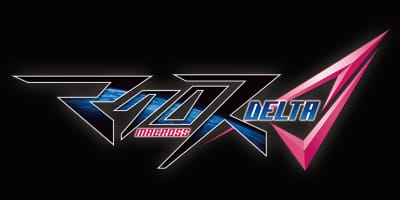 Macross Delta Logo 001 - 20150924