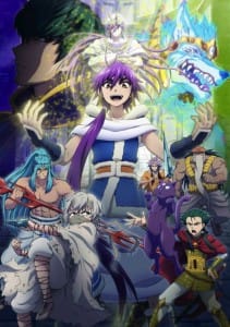 Magi Adventure of Sinbad Key Visual 001 - 20150929