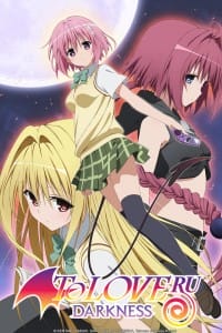 To Love Ru Darkness Visual 001 - 20150902