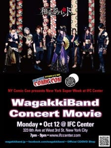 WagakkiBand Movie Promo 002 - 20150928