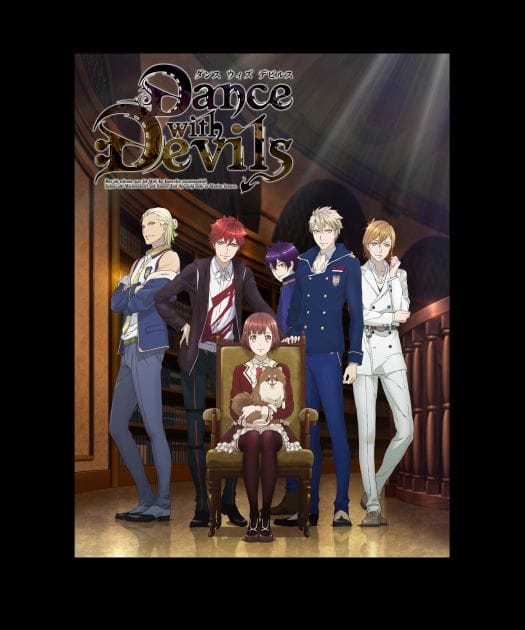 Dance With Devils Visual 001 - 20151002