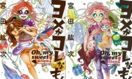 Manga Artist Kouji Miyata Passes Away