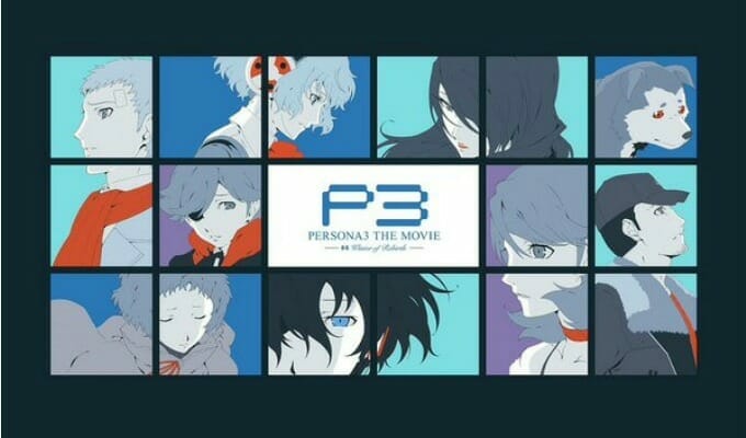 Persona 3 The Movie #4 Gets New Trailer, Visual