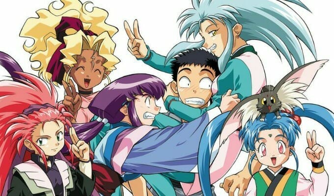 Tenchi the Movie 2: The Daughter of Darkness (1997) - IMDb