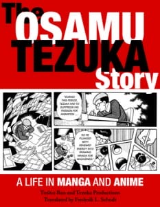 The Osamu Tezuka Story Cover 001 - 20151020