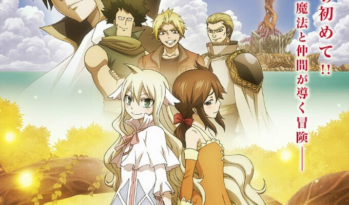 Fairy Tail Zero Anime Series In The Works
