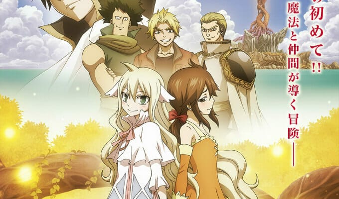 Fairy Tail Zero Anime Series In The Works - Anime Herald