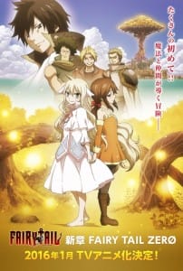 Fairy Tail Zero Visual 001 - 20151116