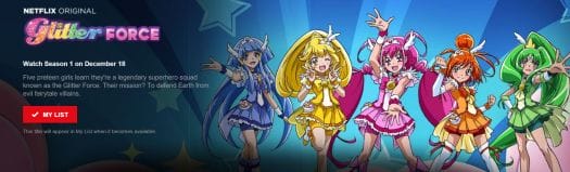 Netflix Glitter Force Promo 001 - 20151127