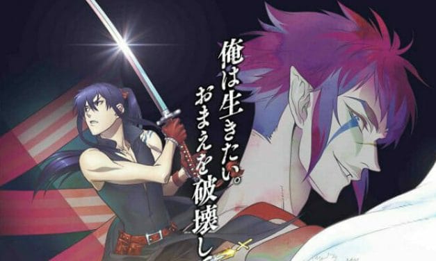 D.Gray-man Hallow Gets New Visual, 7/4/2016 Premiere