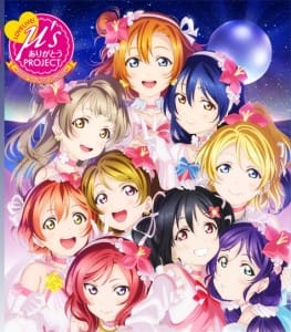 Love Live Farewell Event Visual 001 - 20151205