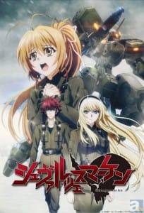 Schwarzesmarken Visual 001 - 2015206