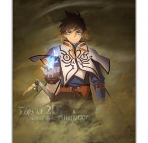 Tales of Zestiria the X Visual 001 - 20151215