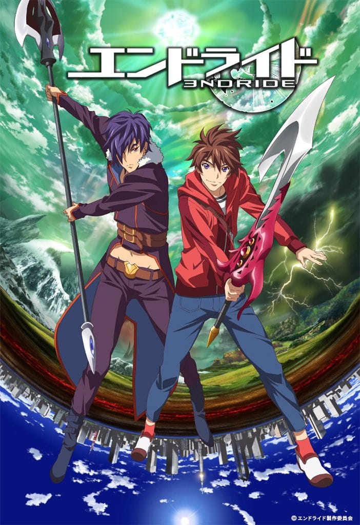 Bastard Rurouni Kenshin Creators Craft Character Designs For Endride Anime Anime Herald Bastard Rurouni Kenshin Creators Craft Character Designs For Endride Anime Anime Herald