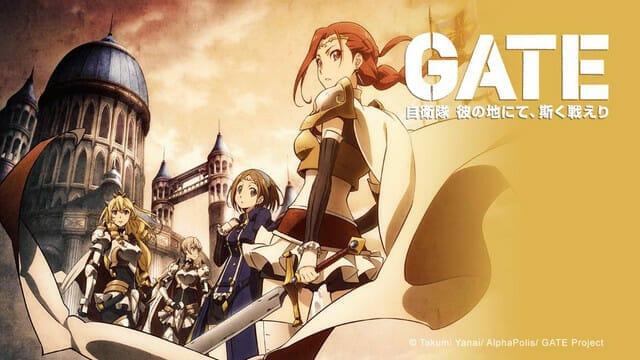 Crunchyroll To Stream “Gate” Season 2