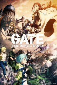 Crunchyroll To Stream Gate Season 2 - Anime Herald
