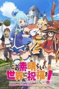 Konosuba Visual 001 - 20160112