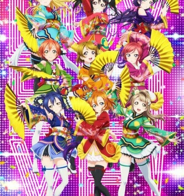NIS America Announces Schedule For Love Live! The School Idol Movie's  Canadian Run - Anime Herald