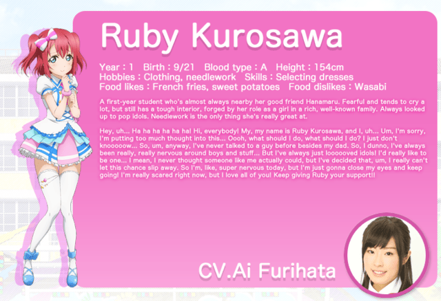 Love Live Sunshine English - Ruby Kurosawa - 20160111