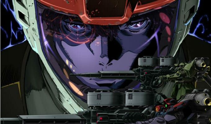 gundam thunderbolt ep1