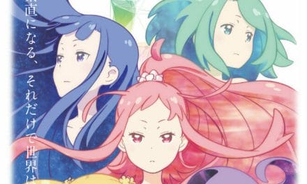 Toei Unveils Original Anime Film “Popin Q”